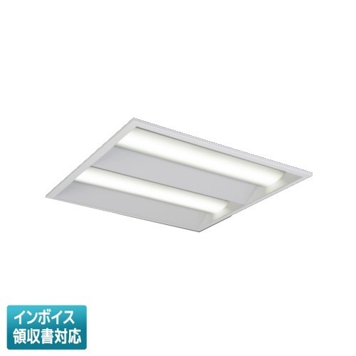 スクエア型ベースライト | 照明専門店ライトエキスパート本店