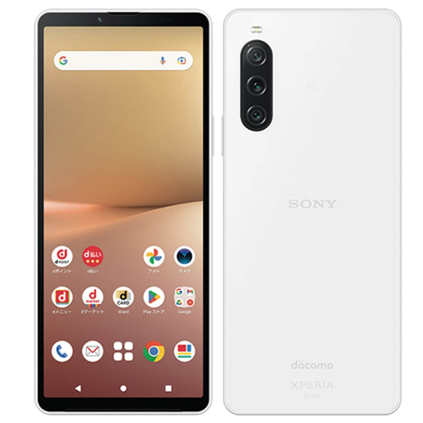 Xperia 10 V SO-52D [ホワイト] docomo SIMロック解除済 新品 白ロム
