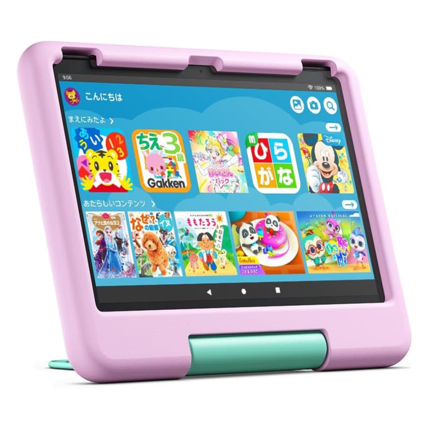 Amazon Fire HD 10 キッズプロ (10インチ) ギャラクシー 新品 | 格安