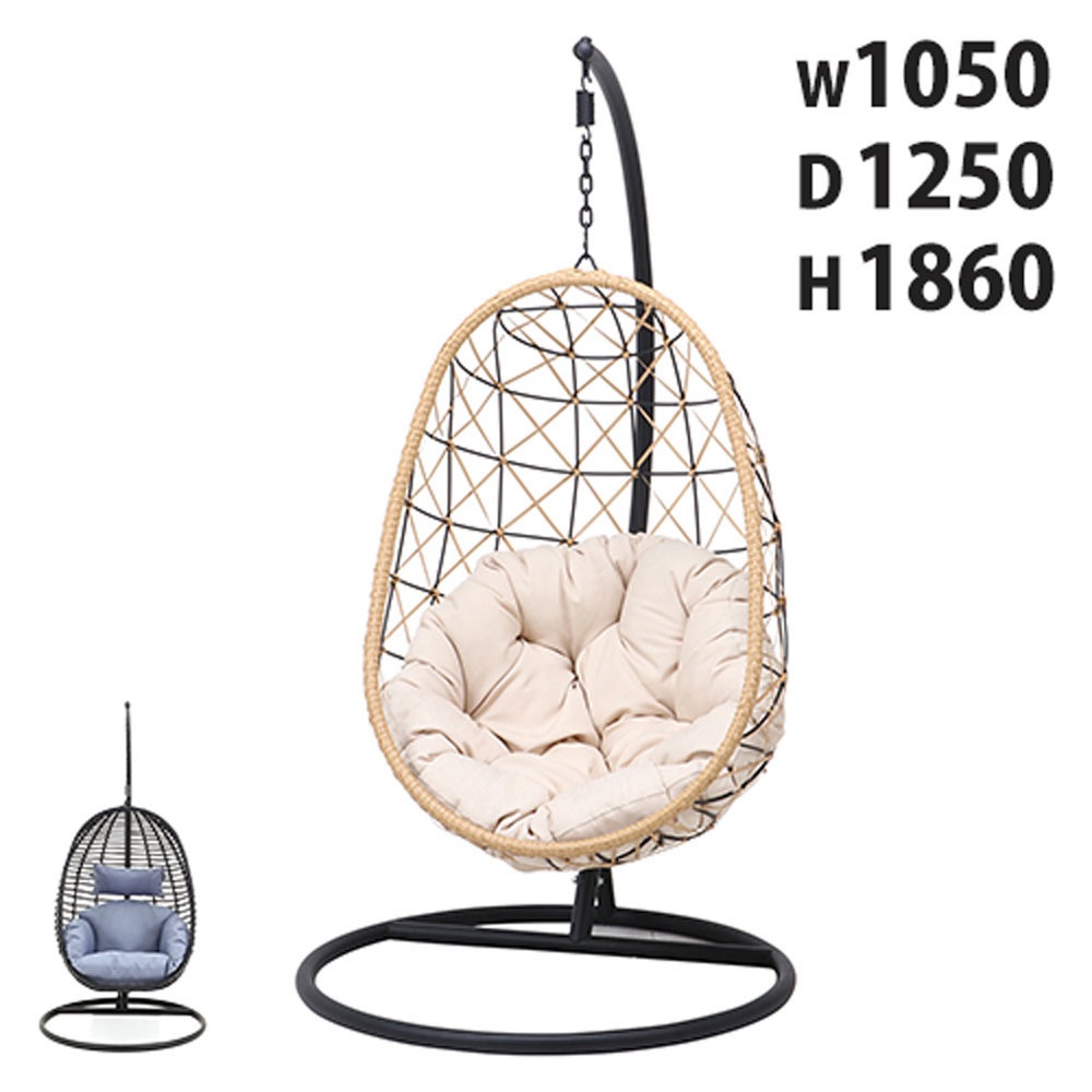 ハンギングチェア 大型 ガーデンチェア ハンモックチェア ハンモック