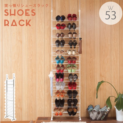 シューズラック 突っ張り壁面薄型シューズラック 幅53cm 12段 nj-0465