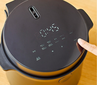 LOCABOオンライン｜糖質カット炊飯器 LOCABO | LOCABO