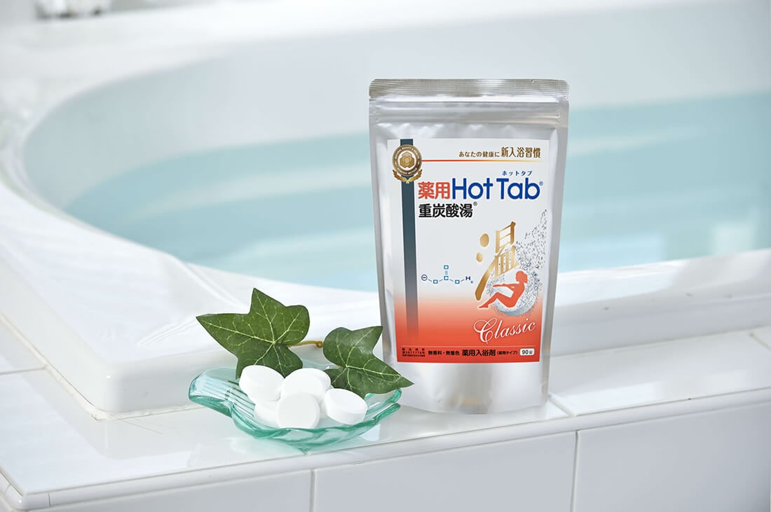 薬用ホットタブ重炭酸湯 Classic［90錠］（医薬部外品） | ボディケア