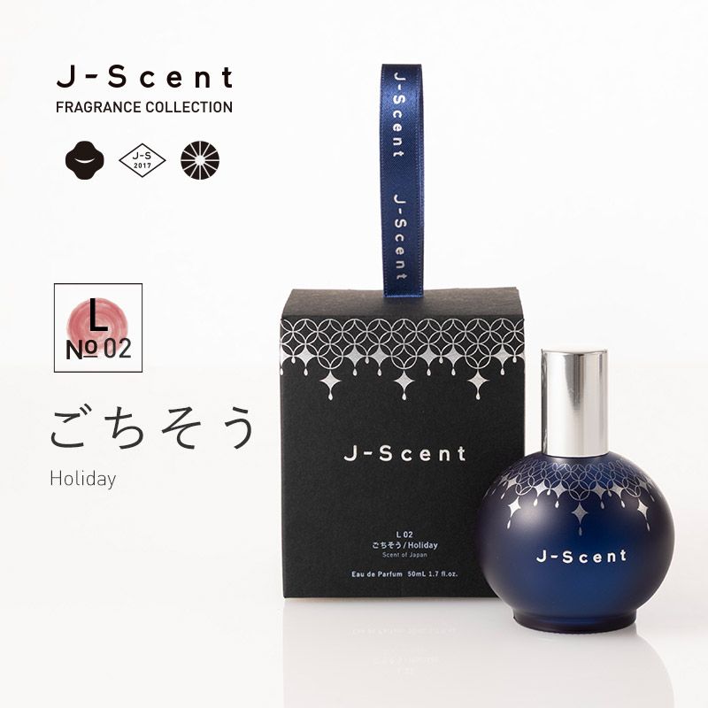 W12 花街 / Hanamachi オードパルファン - J-Scent（ジェイセント