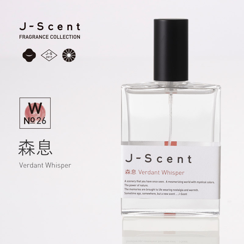W05 紙せっけん / Paper Soap オードパルファン - J-Scent（ジェイ