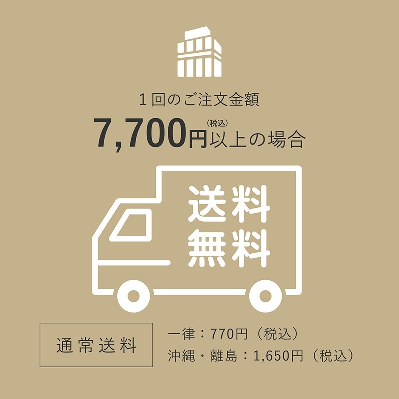 W05 紙せっけん / Paper Soap オードパルファン - J-Scent（ジェイ