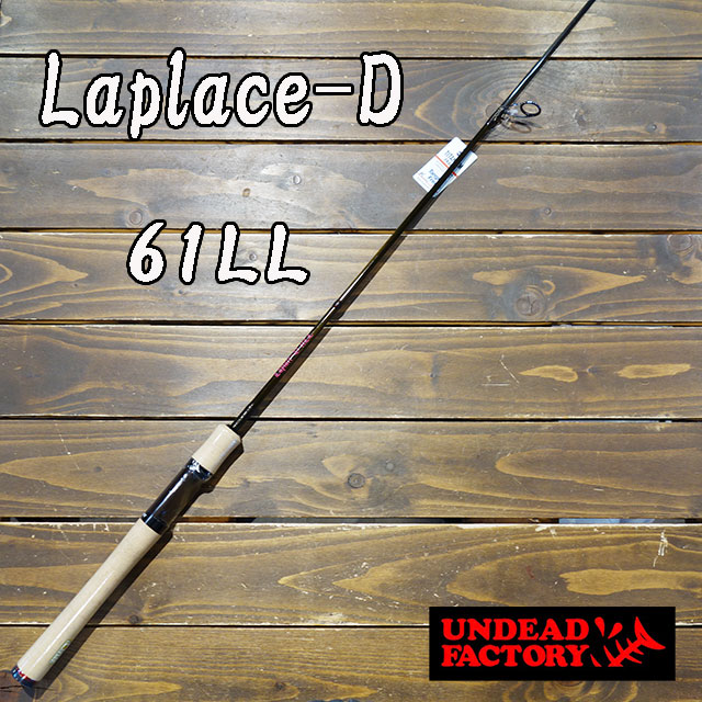アンデッドファクトリー ラプラスD 61LL | ロッドから探す,エリア