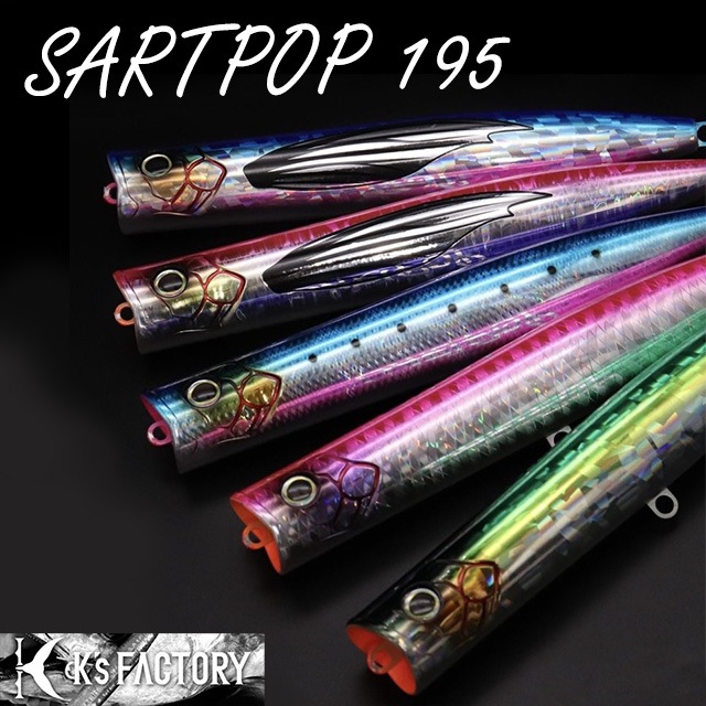 Ks'factry サートポップ195 Ks'factry サートポップ195 全2色】ケーズ