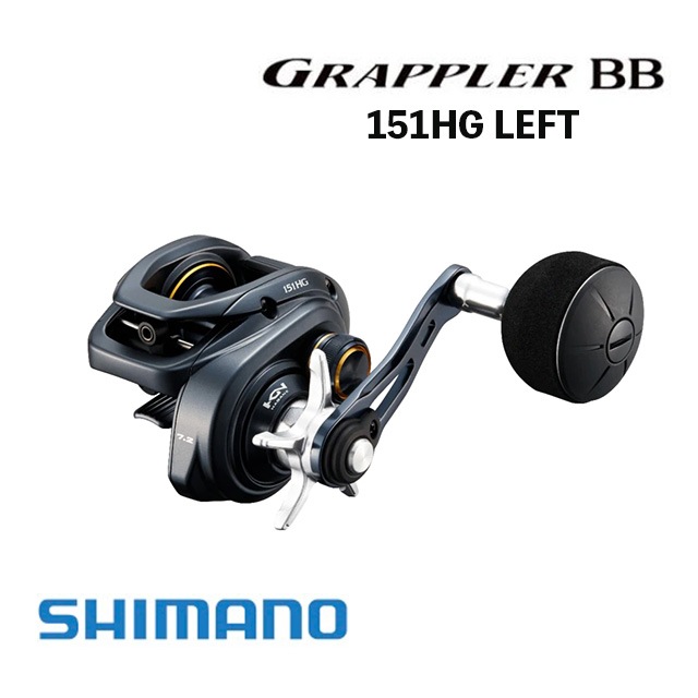 シマノ 22 グラップラーBB 151HG LEFT | リールから探す,ソルト用