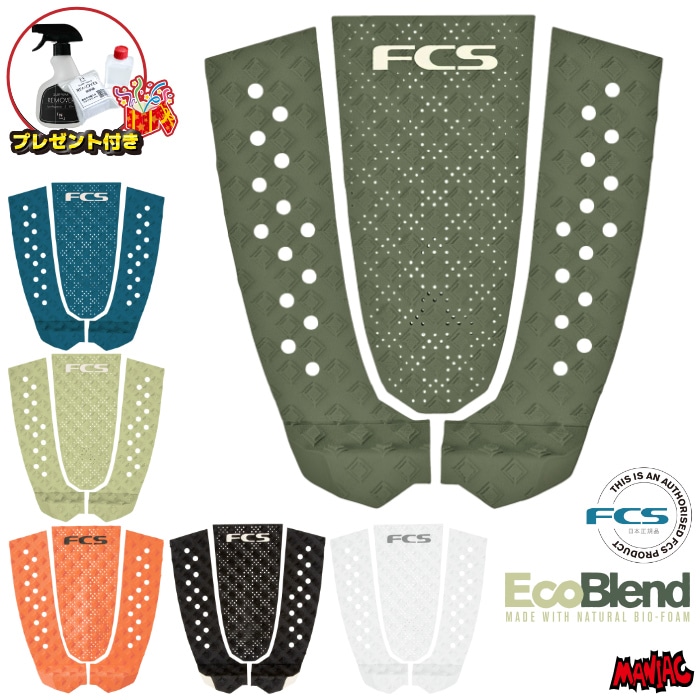 サーフィン / SURFING,デッキパッド / トラクションパッド | 【公式