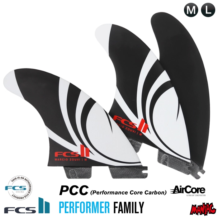 FCS2 FIN フィン トライフィン シャープアイ SE (SHARPEYE) - PCC