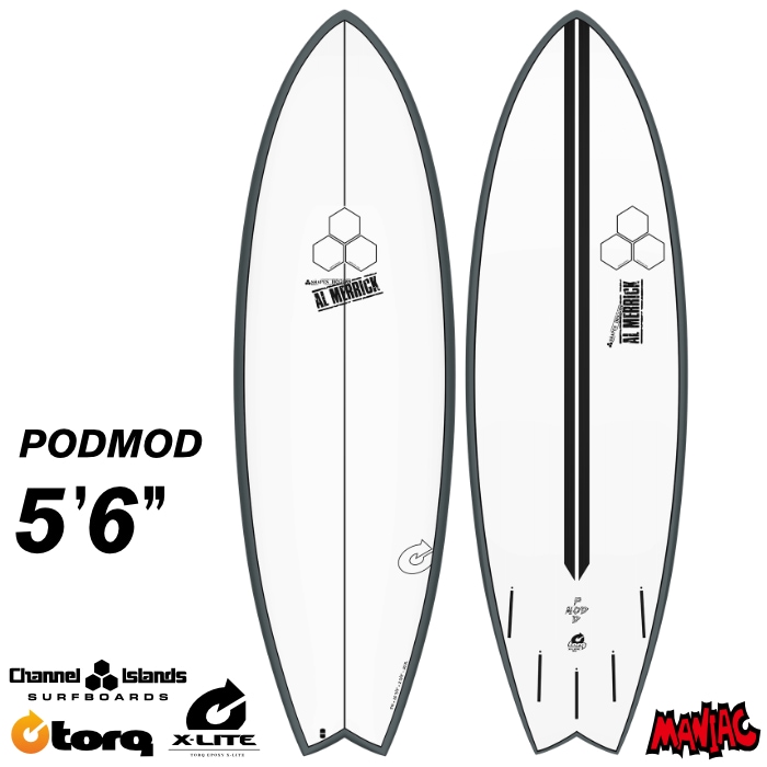 最終決算価格 トルクサーフボード アルメリック ポッドモッド TORQ