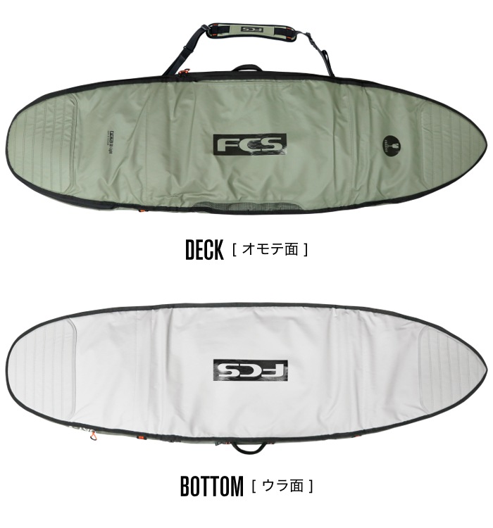 サーフボード ハードケース FCS エフシーエス 6.3 デイX ショート