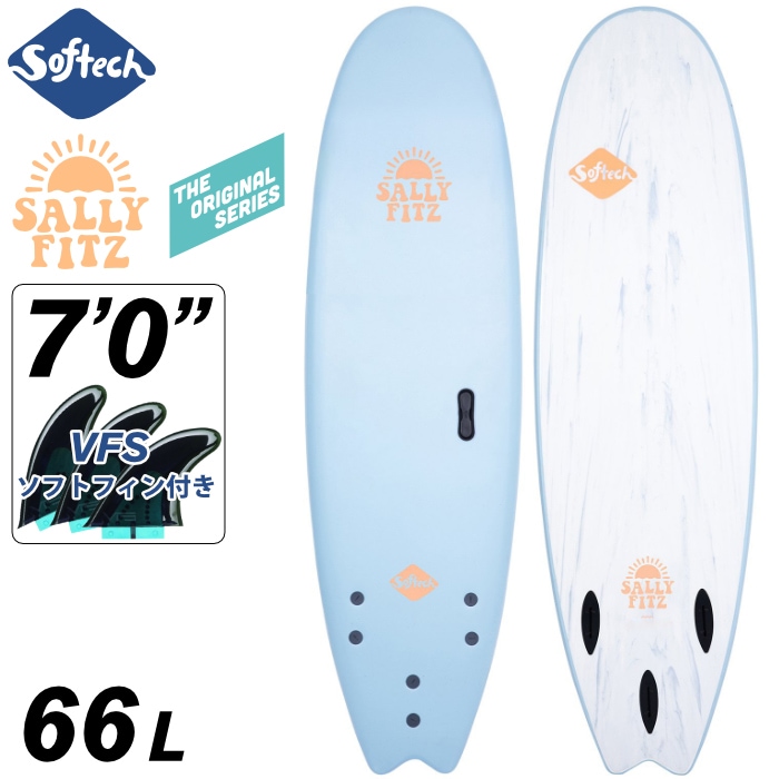 ソフトボード サーフィン ソフテック Softech SALLY FITZGIBBONS 7'0