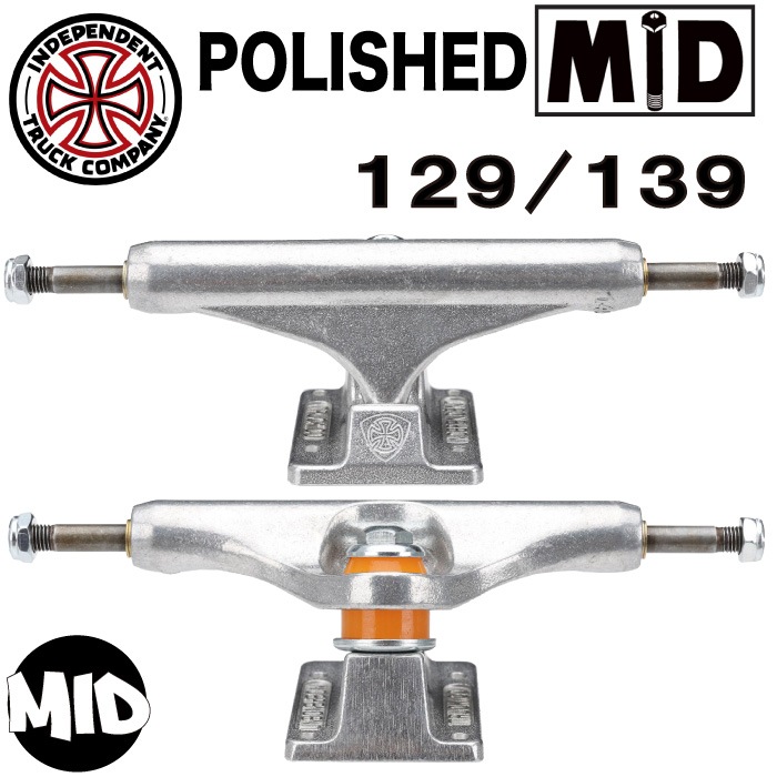 スケートボード スケボー INDEPENDENT TRUCK インディペンデント