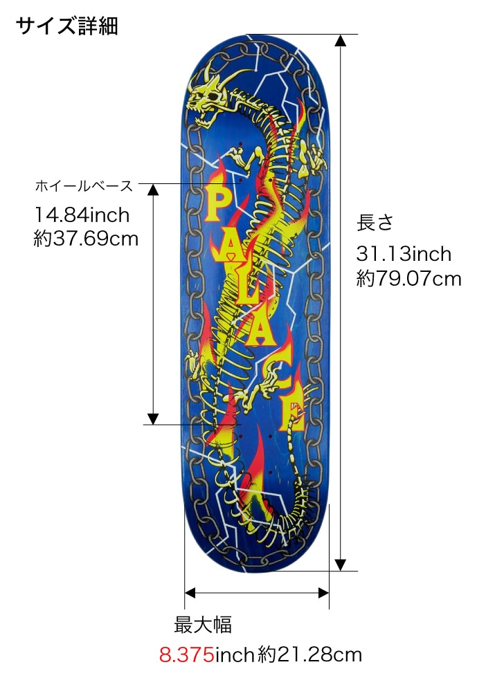Moschino palace スケートボード デッキ PALACE（パレス） スケボー