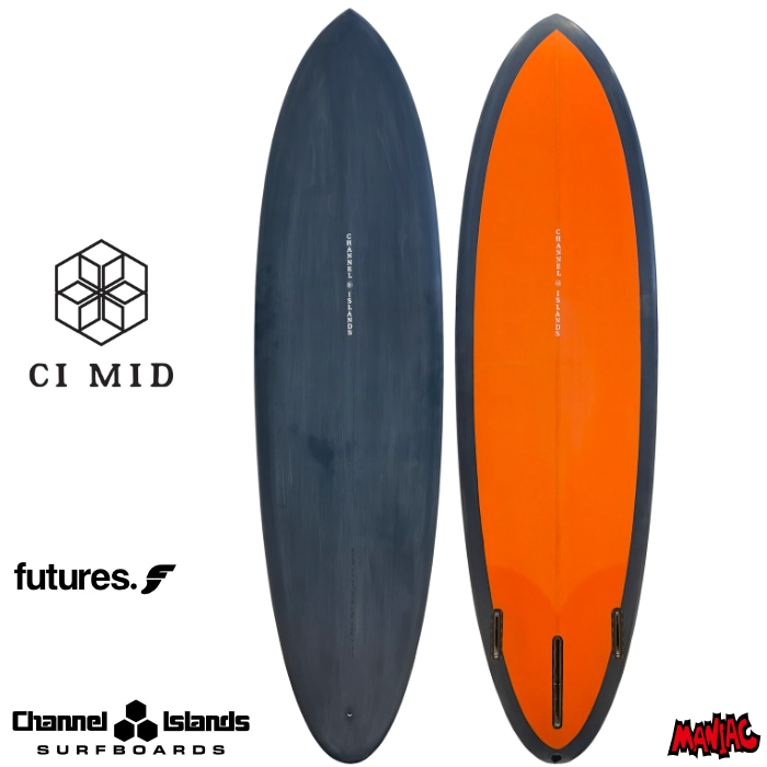 アルメリック ci mid 7'6 センターフィン付き アルメリック ci mid 7