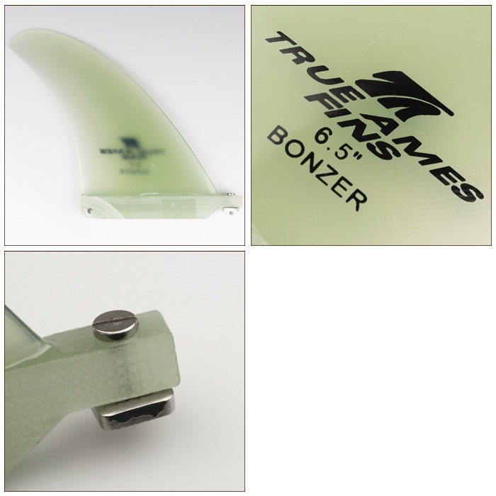 ショートボード用センターフィン TRUE AMES FIN BONZER 6．5” CLEAR