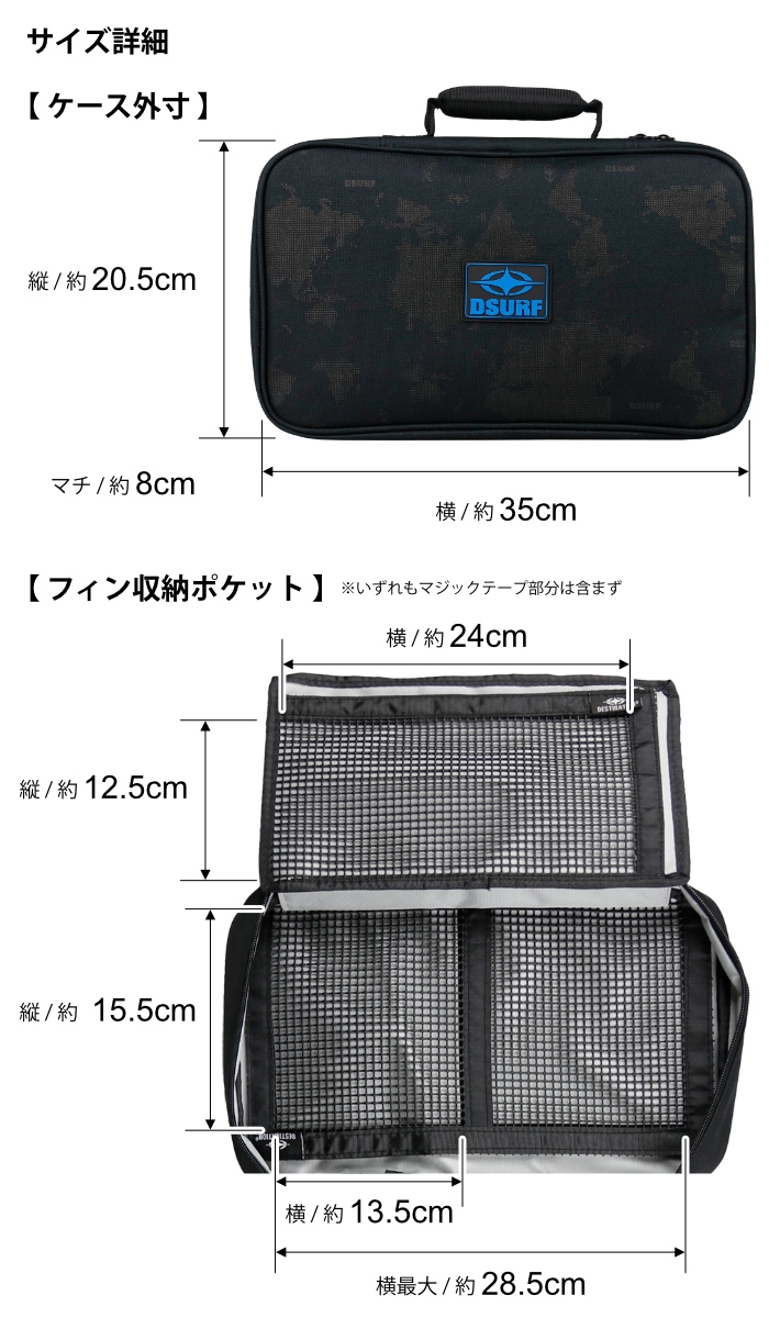 Bourton ショートボード フィン、ケース、リーシュ付き ショートボード