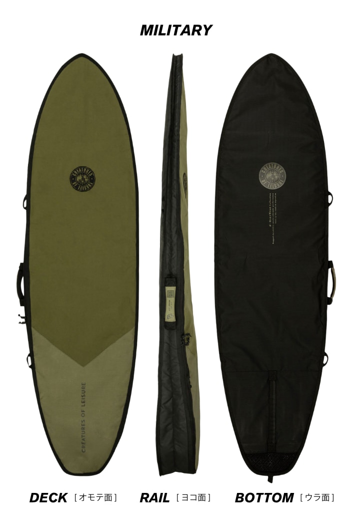 サーフボード ハードケース クリエイチャー CREATURES クリエーチャー