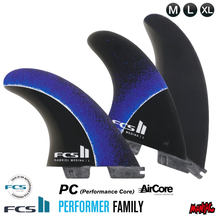 FCS2 FIN エフシーエス2フィン トライフィン GM （GABRIEL MEDINA