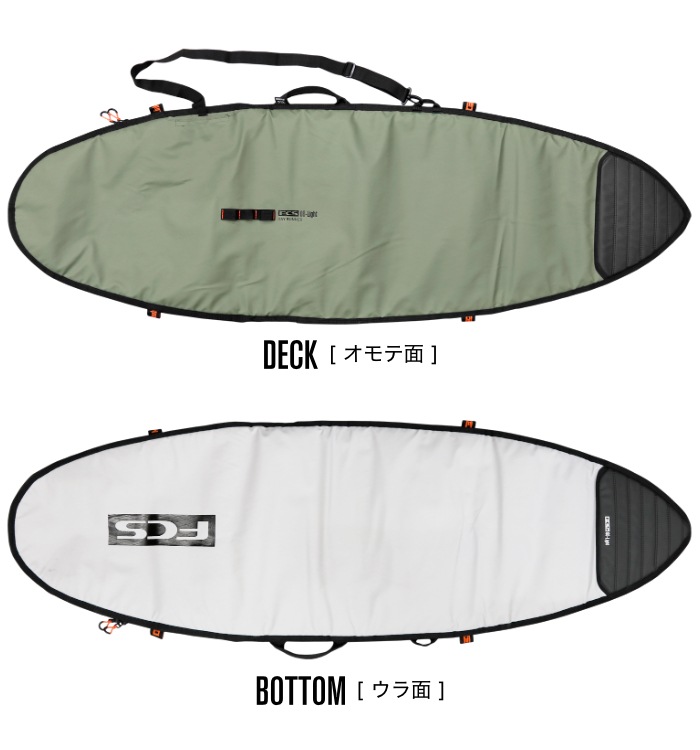 サーフボード ハードケース FCS エフシーエス 6.7 デイランナー