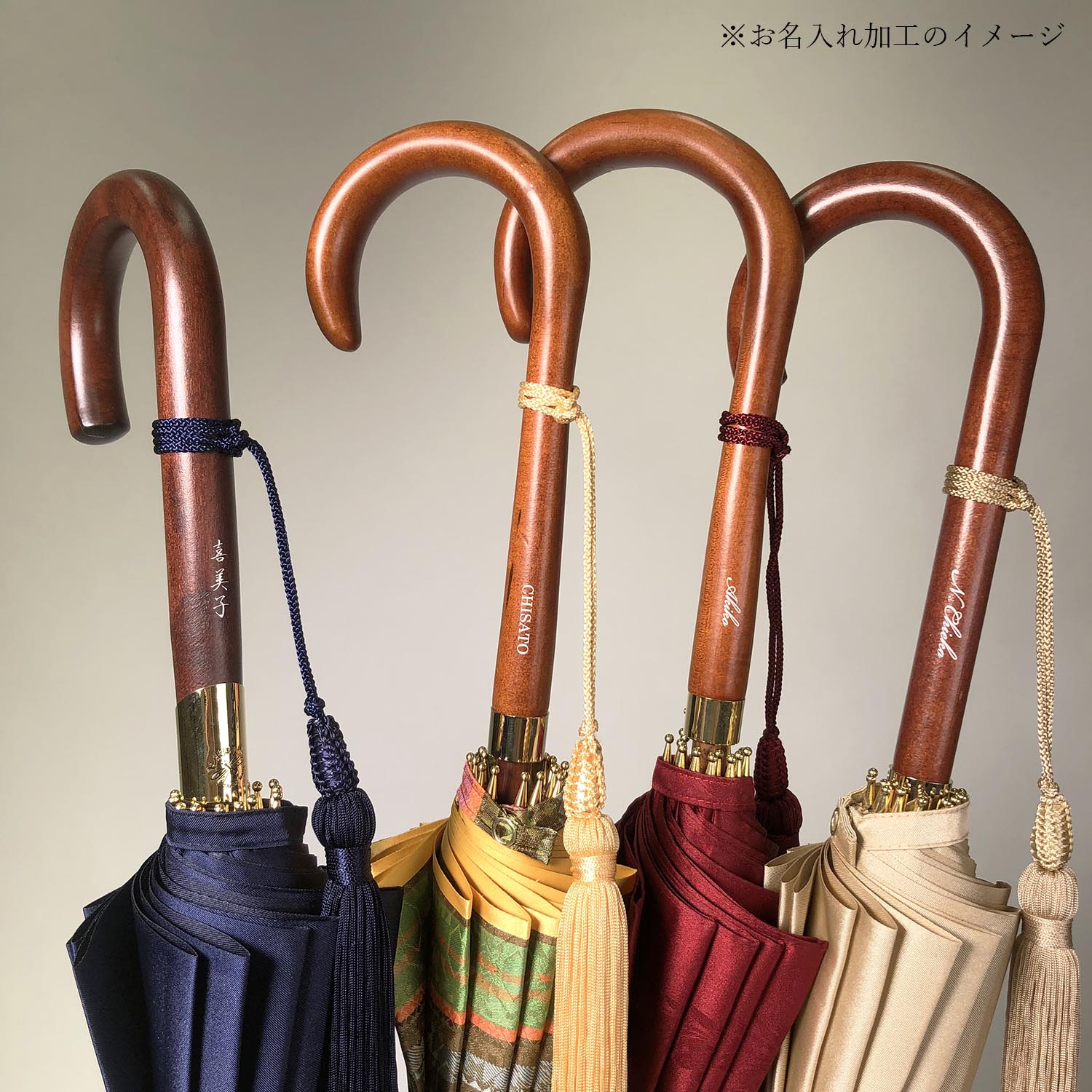 レディース雨傘】トラッド-08-ミッドナイトブルー｜トンボ洋傘前原光榮