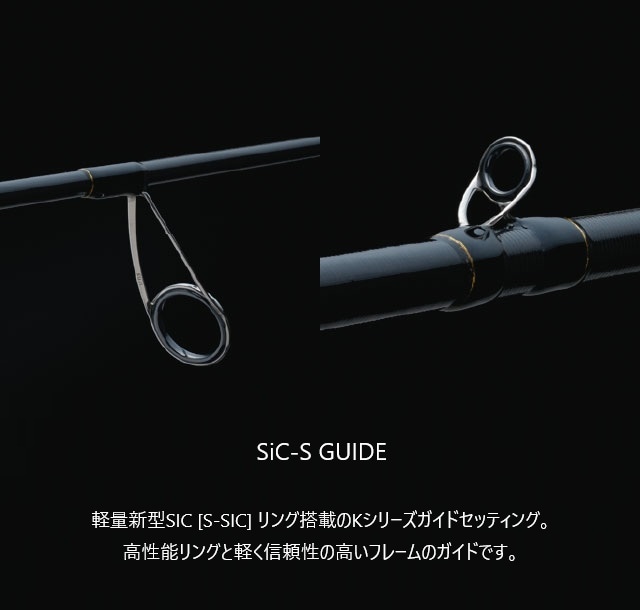 DYS-682L バス デイズ | ロッド,バスロッド,デイズ（DAYS） | メジャー