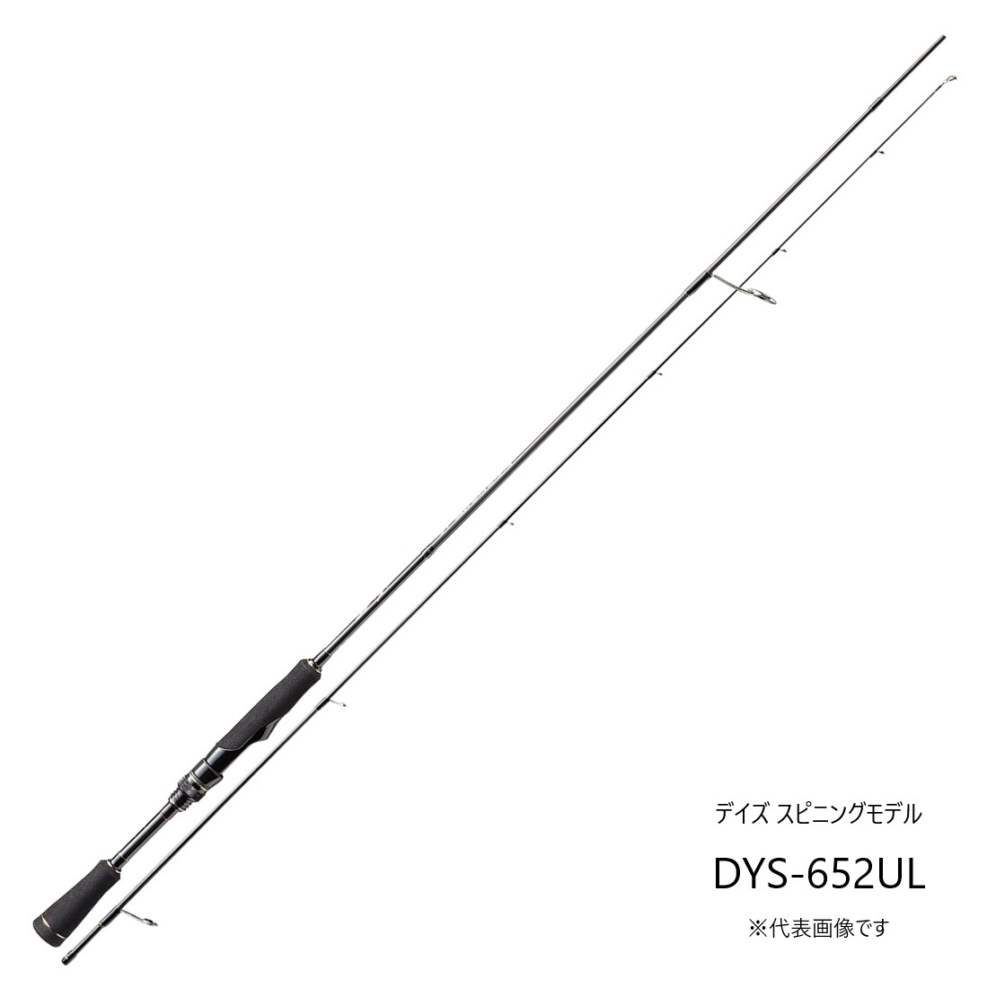 DYS-682L バス デイズ | ロッド,バスロッド,デイズ（DAYS） | メジャー