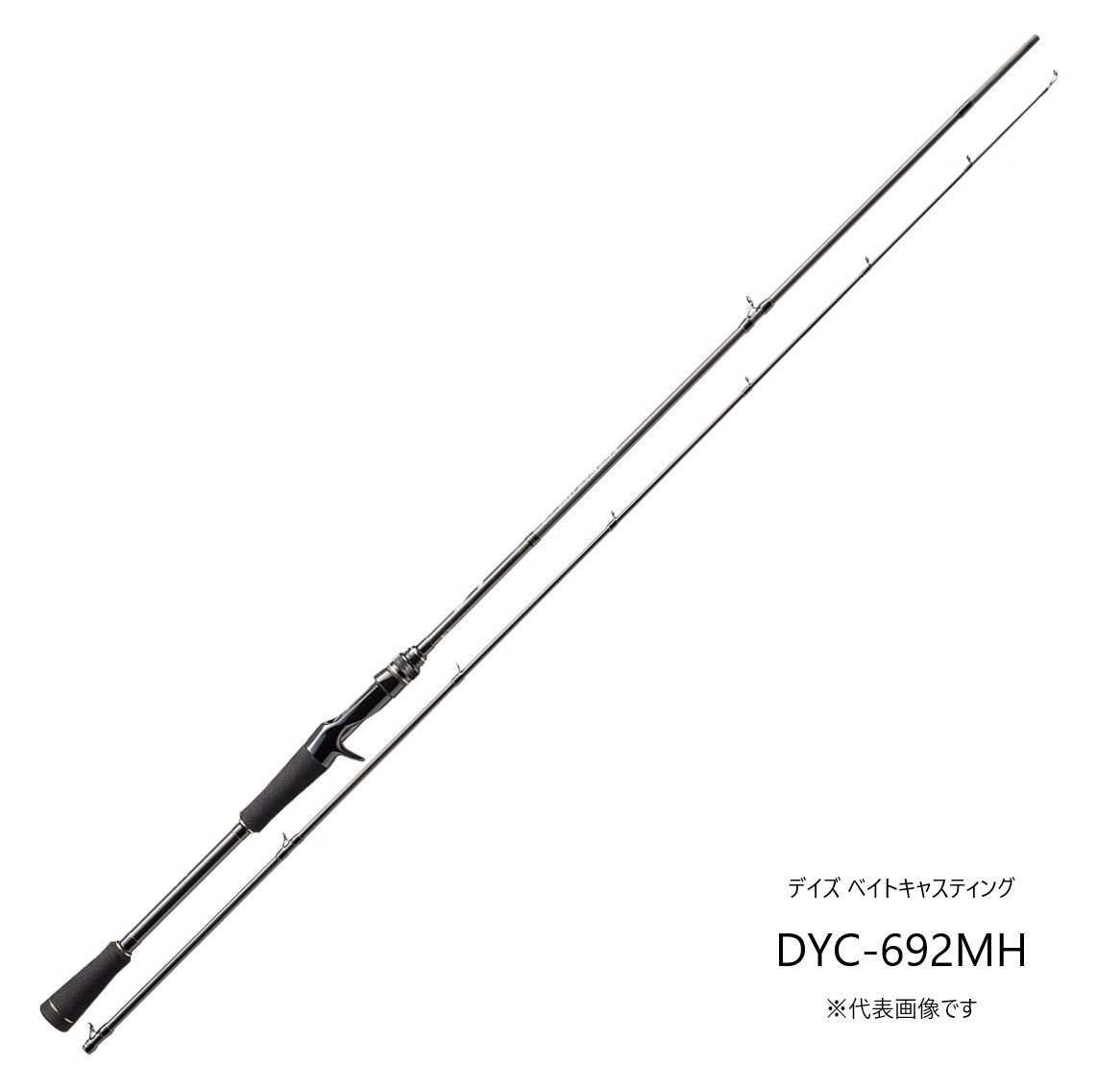 DYC-662MH バス デイズ | ロッド,バスロッド,デイズ（DAYS