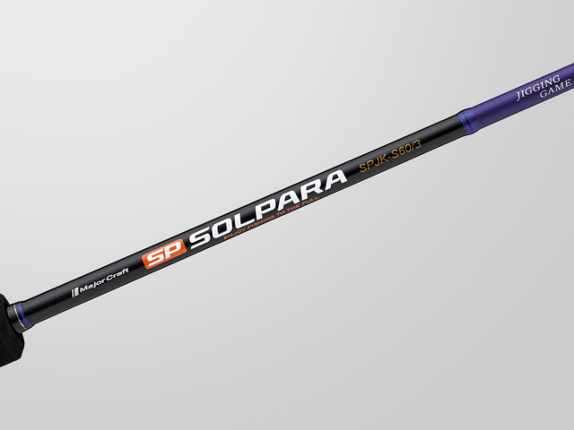 SPJK-B60/4 25ソルパラ オフショアジギング | ロッド,24-25ソルパラ