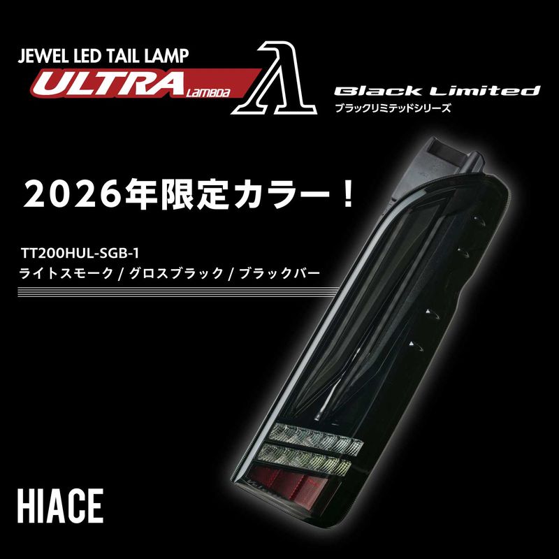 ヴァレンティ VL303-T10-65C ジュエルLEDバルブ VLシリーズ クール