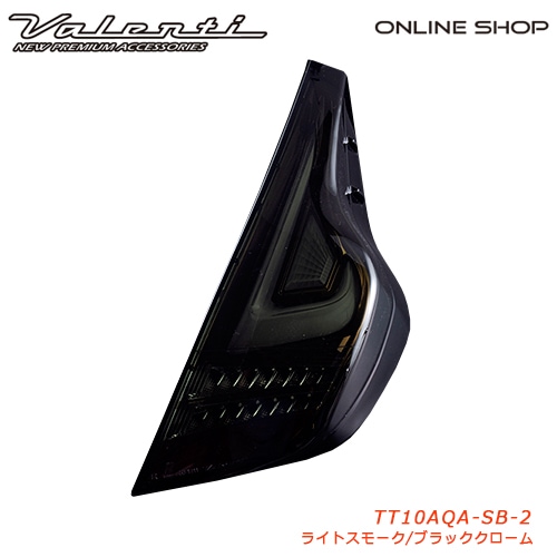 ヴァレンティ ジュエル LED テールランプ TRAD トヨタ アクア