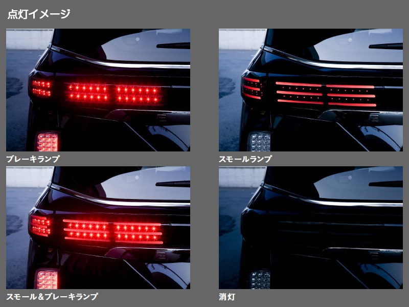 完売】本日現在で次回入荷予定なし【公式ショップ限定復刻】 E52