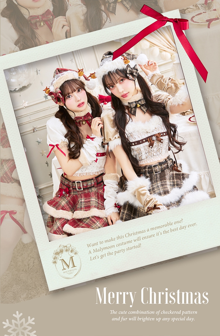 即日発送】【中村里砂&藤咲凪着用】フレンチチェックノエルトナカイ