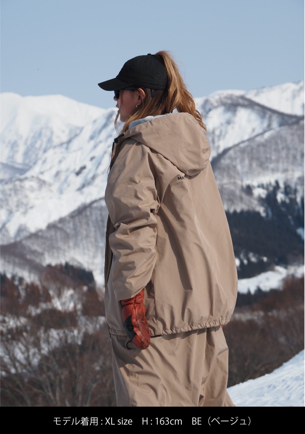 プレーンコーチジャケット | OUTLET | MAHF SUPPLY Official Website