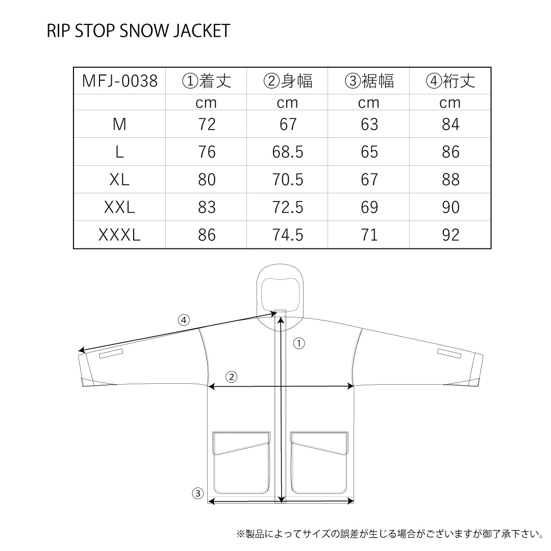 RIP STOP SNOW JACKET | アウターウェア/OUTERWEAR | MAHF SUPPLY