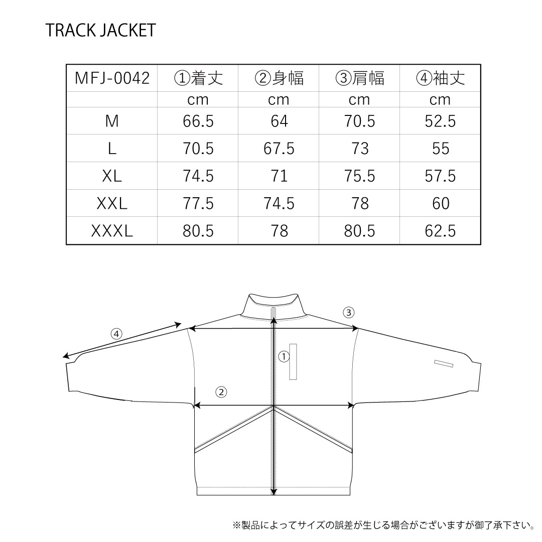 TRACK JACKET | アウターウェア/OUTERWEAR | MAHF SUPPLY Official