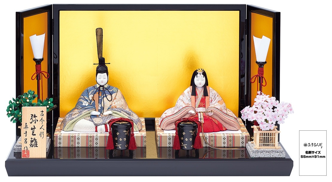 真多呂人形 | 雛人形,親王飾り 弥生雛セット | 雛人形(ひな人形)、五月