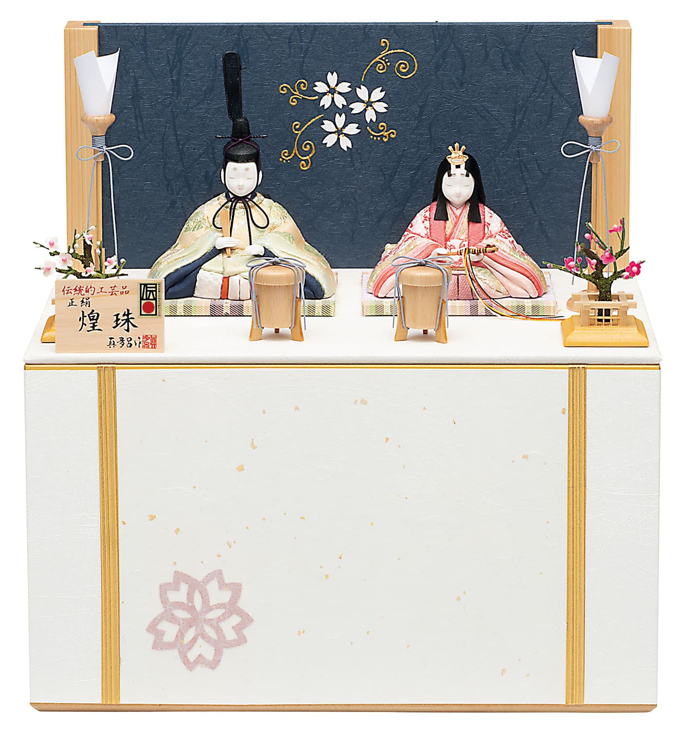 真多呂人形 | 雛人形,親王飾り 正絹 煌珠雛 | 雛人形(ひな人形)、五月