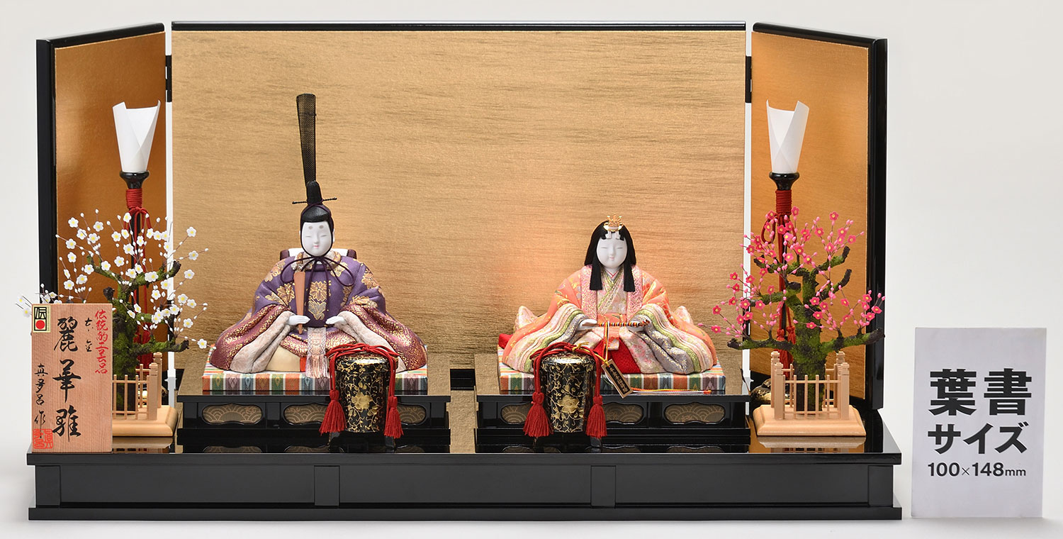真多呂人形 | 雛人形,親王飾り 麗華雛 本金 | 雛人形(ひな人形)、五月