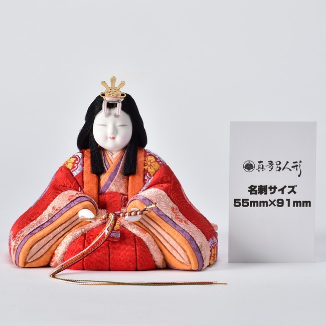 真多呂人形 | 雛人形,段飾り 瑞花雛15人飾り | 雛人形(ひな人形)、五月