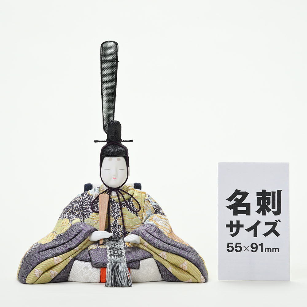 真多呂人形 | すべての商品 清香雛 帯地 | 雛人形(ひな人形)、五月人形