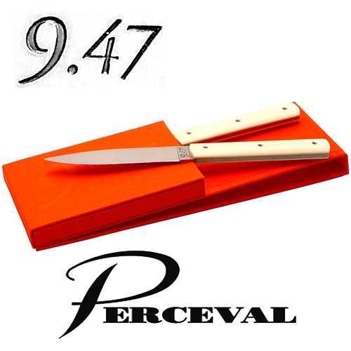 テーブルナイフ「9.47」2本セット（アイボリー）ペルスヴァルPerceval