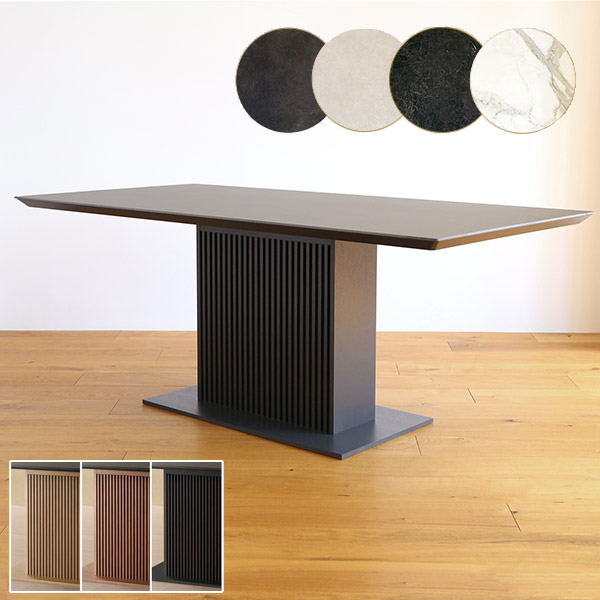 PM セラミック×リブ脚 ダイニングテーブル 1本脚 幅135 160 180cm 円形