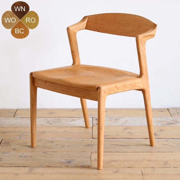 ユナ・ウッド ダイニングチェア/椅子(セミアームチェア・ハーフアーム