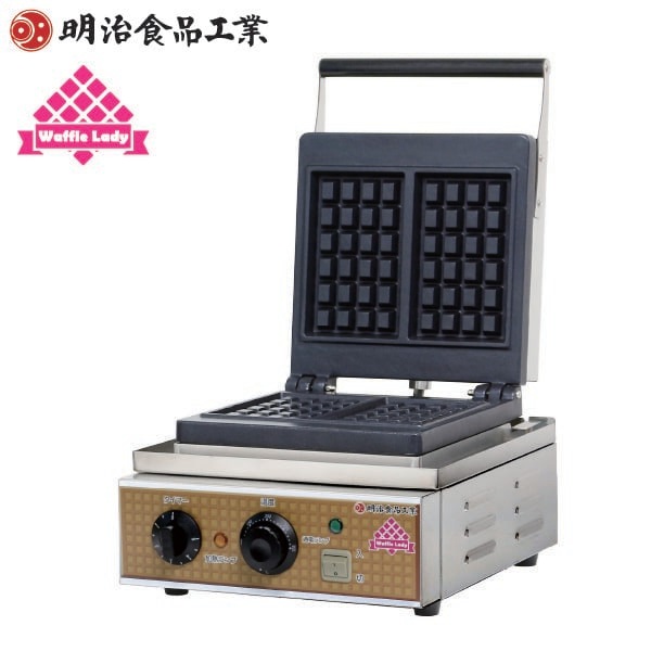 ワッフルメーカー ワッフルレディー RWL-2 業務用ワッフルメーカー2枚
