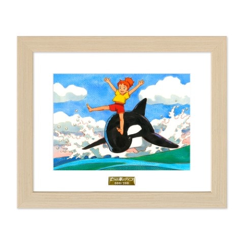 14営業日内に発送】七つの海のティコ | メディア・アート | | 【日本