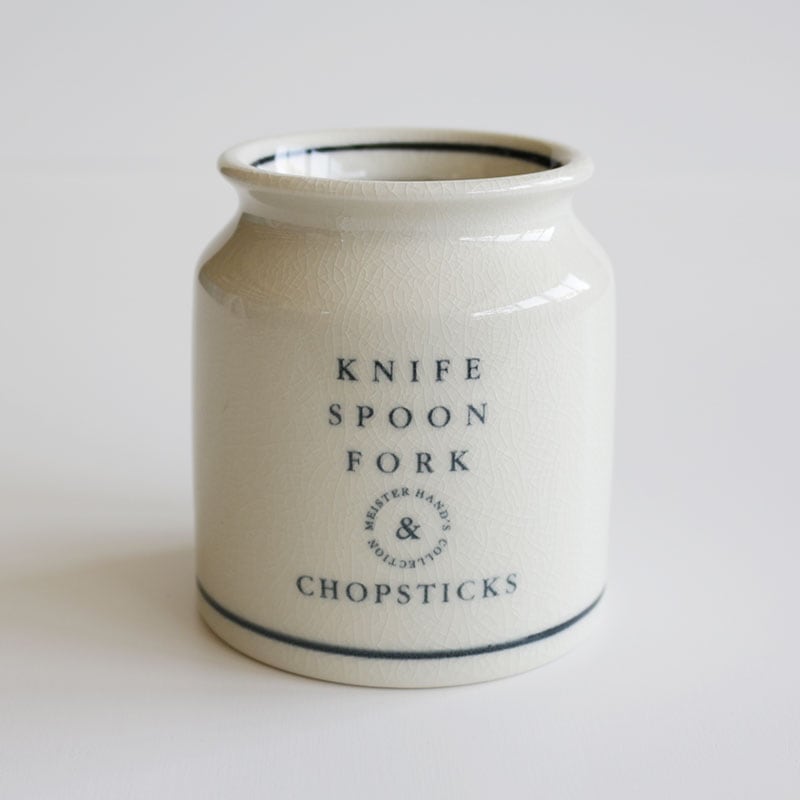 箸立て まかない計画 | 調理する,キッチンツール | MEISTERHAND by