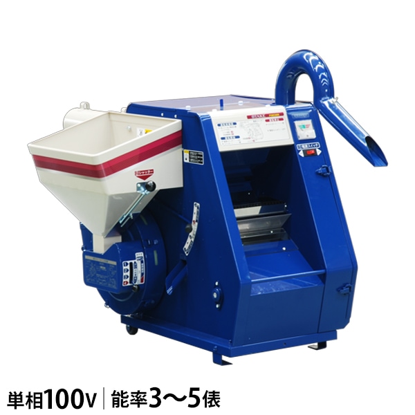 大竹製作所 インペラ籾すり機 FSE28R (単相100V) ｜ 精米機・籾すり機